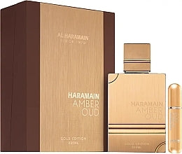 Al haramain Amber Oud Gold Edition 200ml Edp